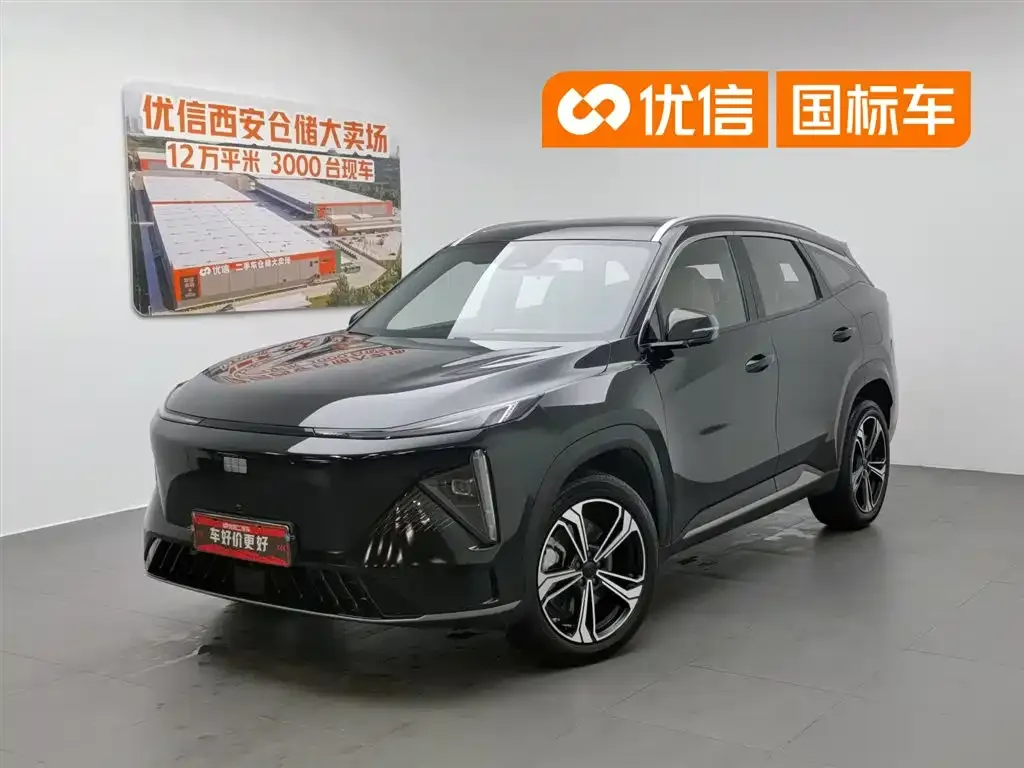 Geely Galaxy L7