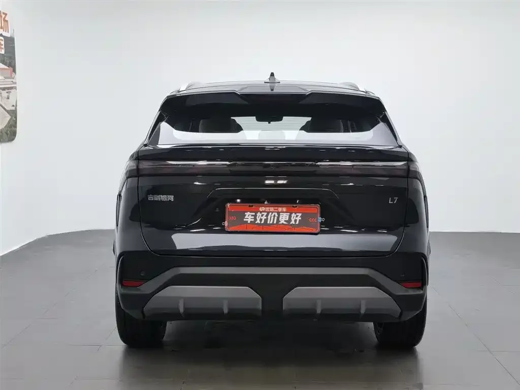 Geely Galaxy L7 2024 из CN, фото 3