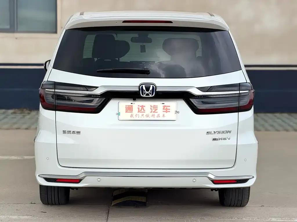 Honda Elysion 2023 из CN, фото 3
