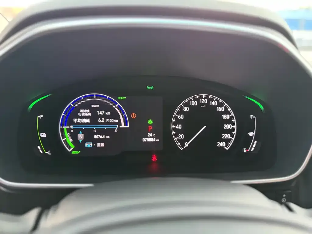 Honda Elysion 2023 из CN, фото 5