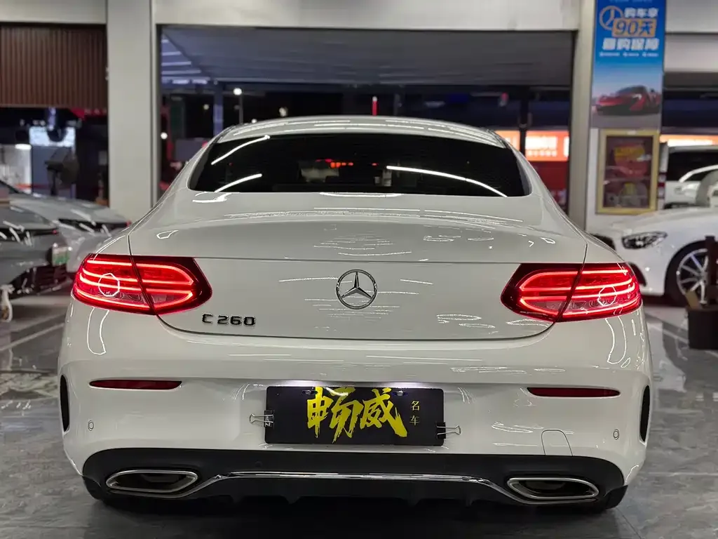 Mercedes-Benz C-Class (Import) — фото 8