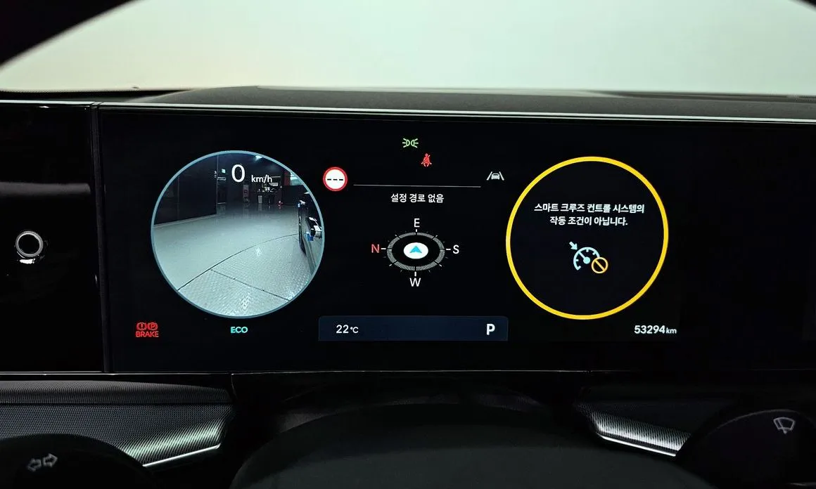 Hyundai Grandeur 2023 из KR, фото 6