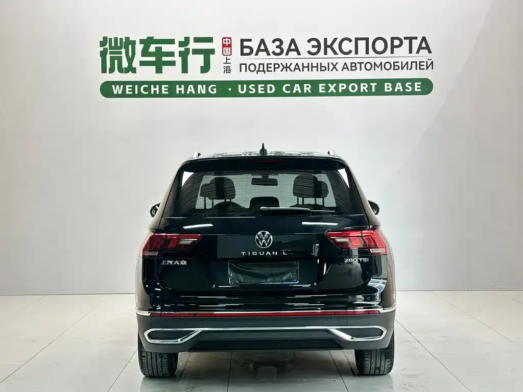 Volkswagen Tiguan L 2023 из CN, фото 3