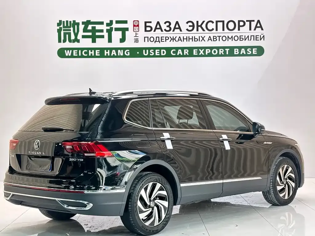 Volkswagen Tiguan L 2023 из CN, фото 8