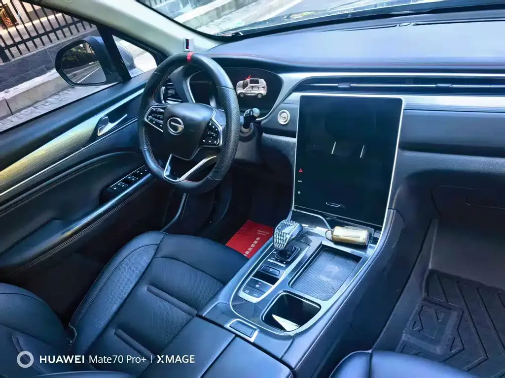 GAC Motor GS4 Plus — фото 4