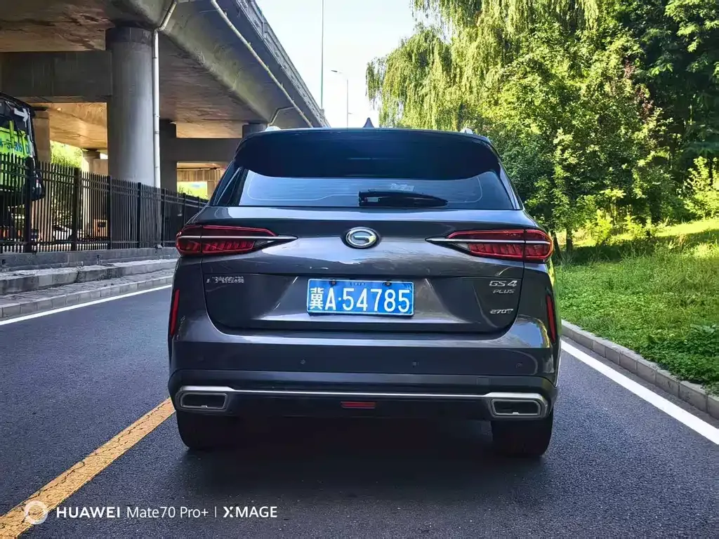 GAC Motor GS4 Plus — фото 5