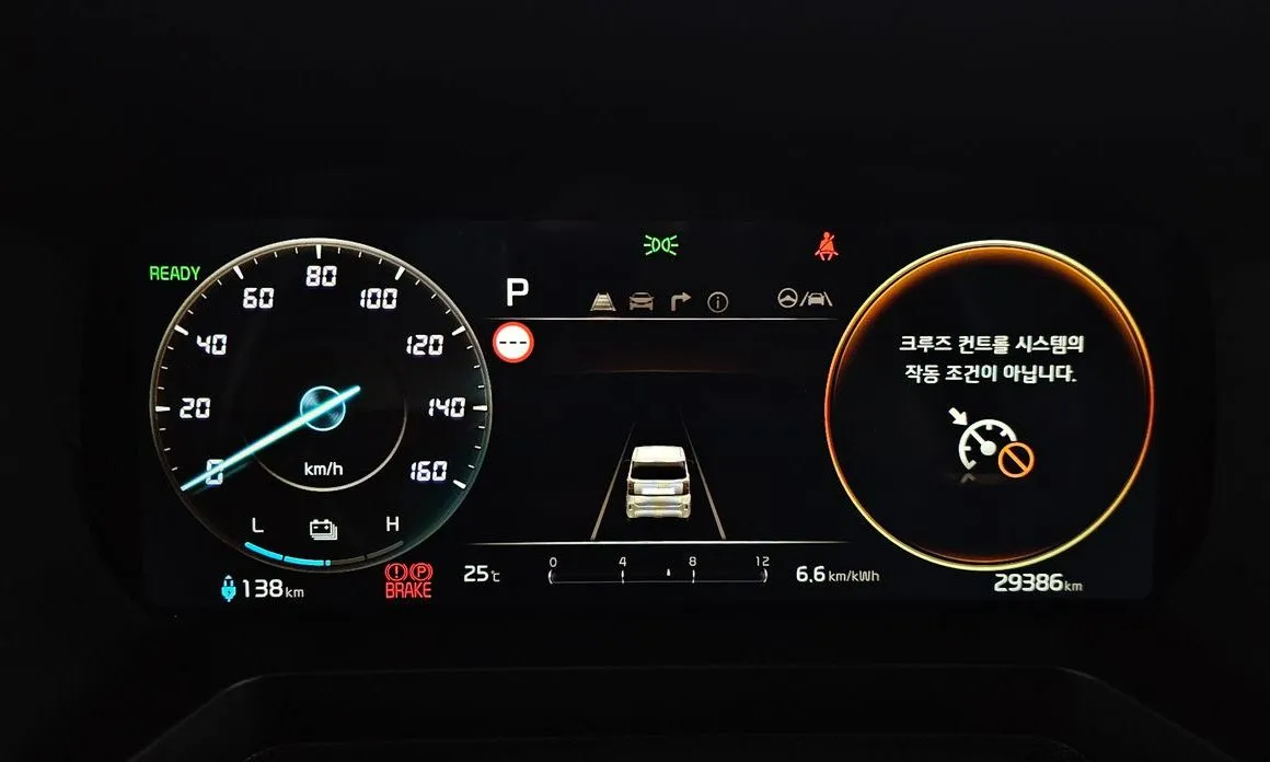 Kia RAY 2024 из KR, фото 3