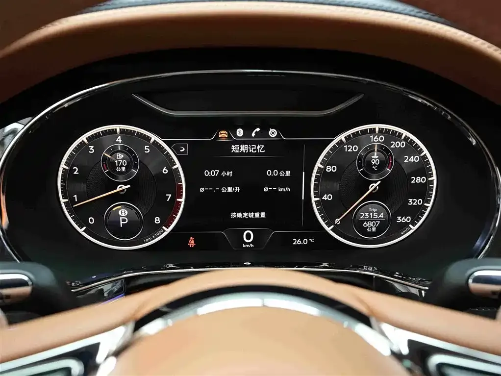 Bentley Flying Spur — фото 5