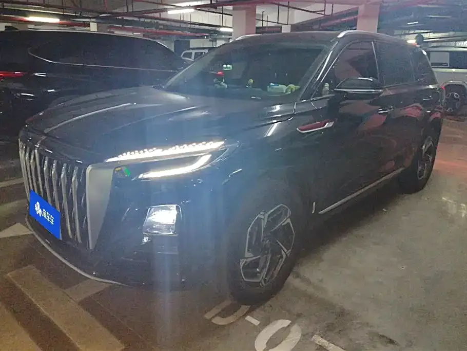 Hongqi HS3