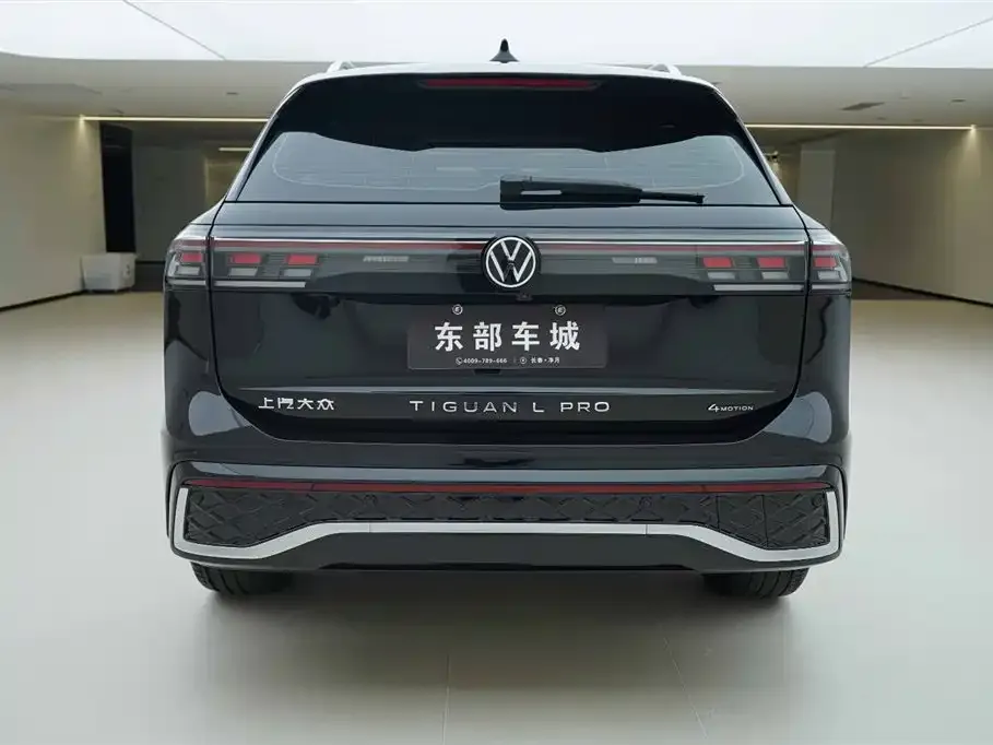 Volkswagen Tiguan L — фото 10
