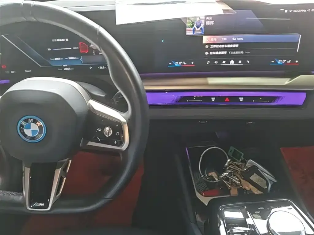 BMW i5 2024 из CN, фото 3