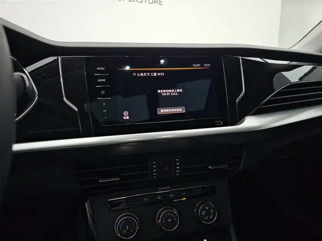 Volkswagen Passat 2025 из CN, фото 4