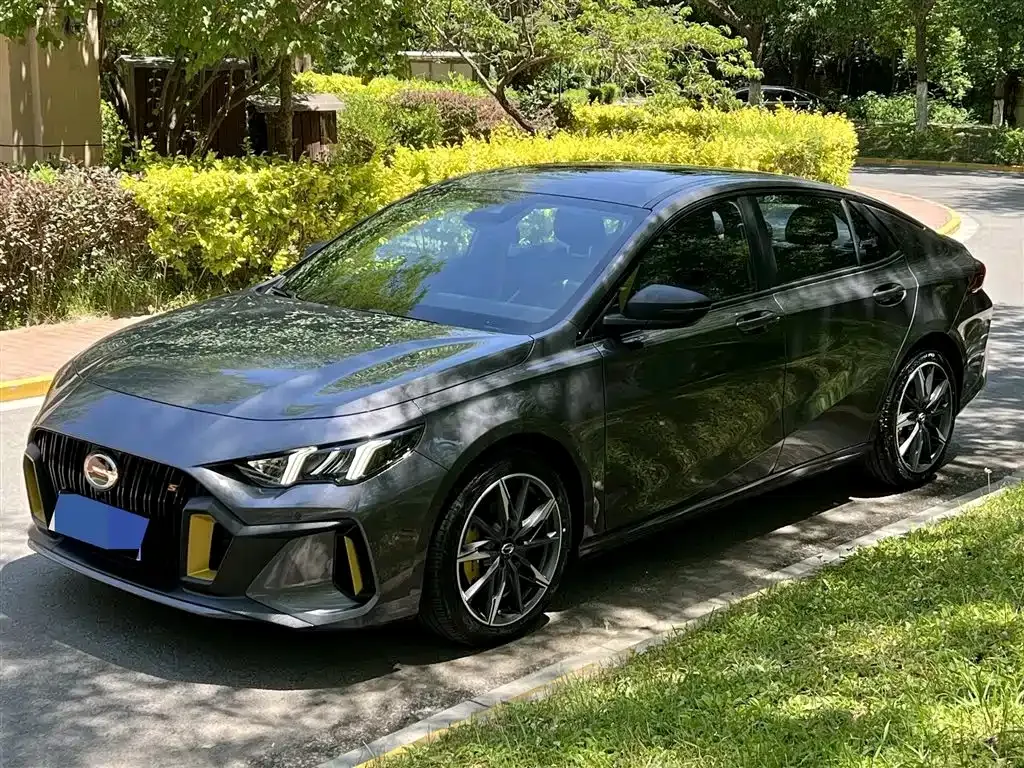 GAC Motor Shadow Leopard