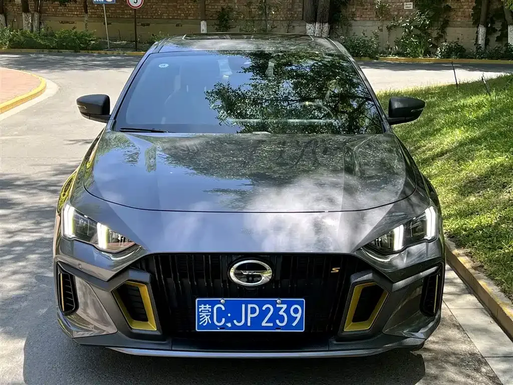GAC Motor Shadow Leopard 2024 из CN, фото 6