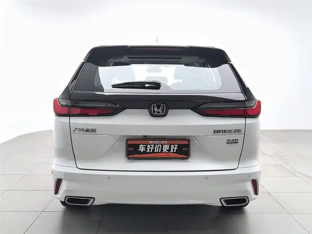 Honda Breeze 2024 из CN, фото 7