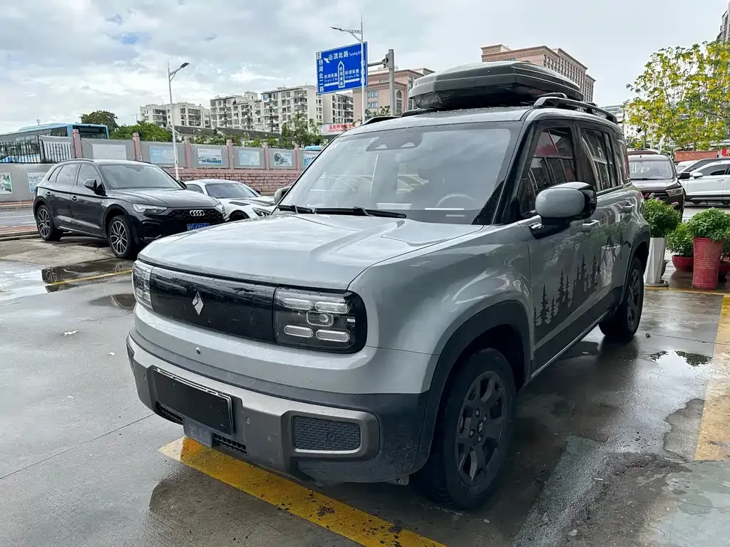 Baojun Yueye Plus