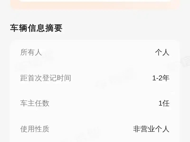 Nissan Qashqai — фото 2