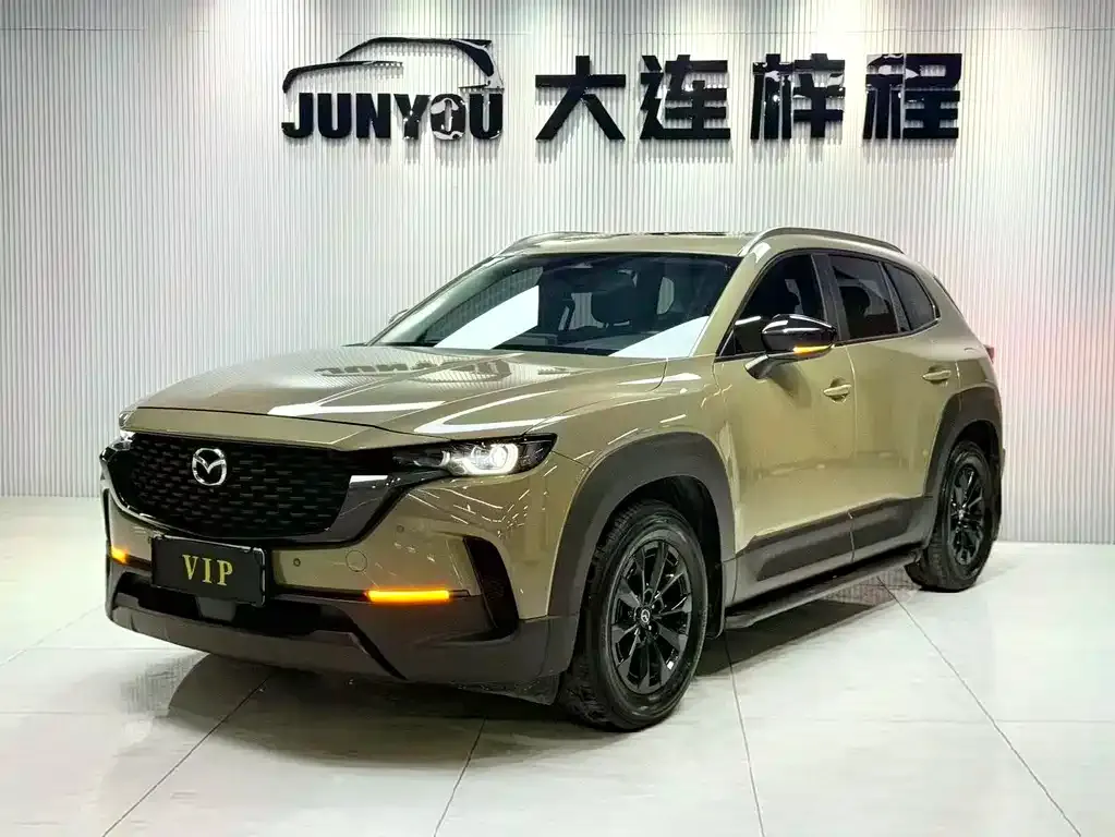 Mazda CX-50 2023 из CN, фото 1