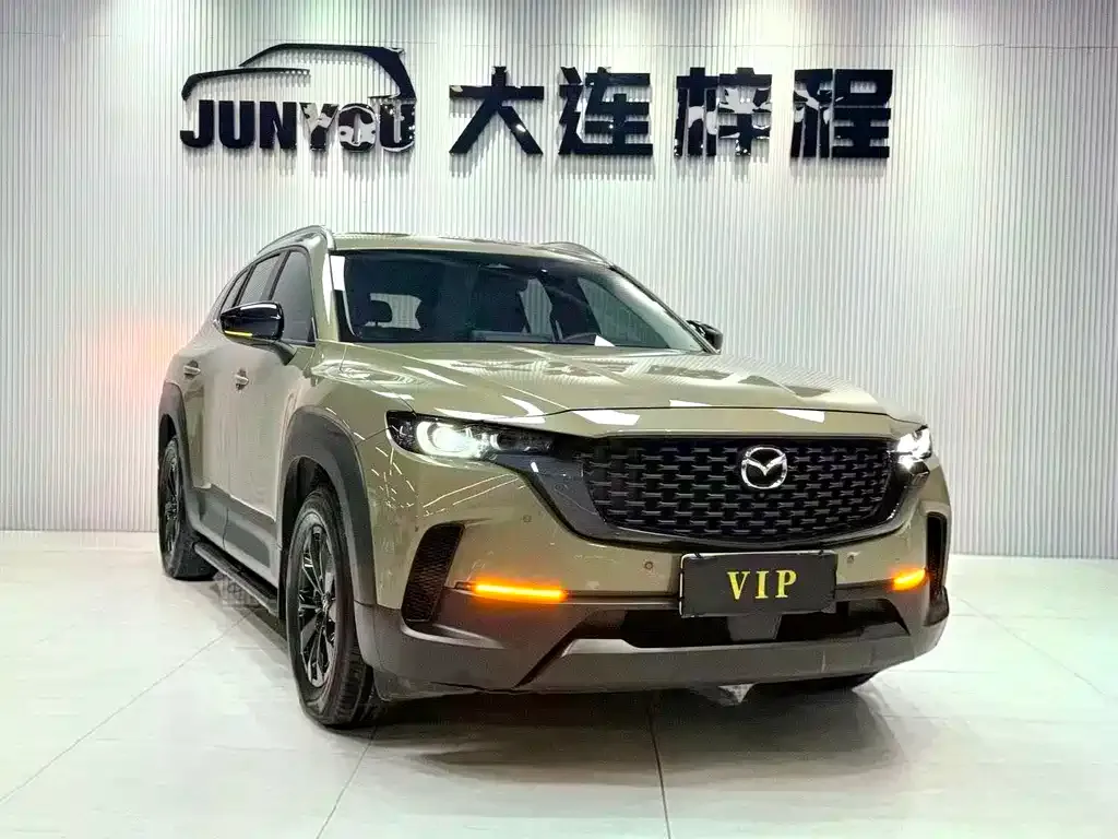 Mazda CX-50 2023 из CN, фото 5