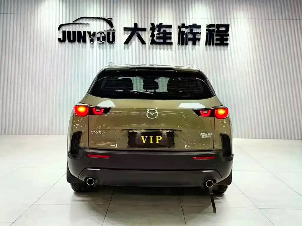 Mazda CX-50 2023 из CN, фото 2