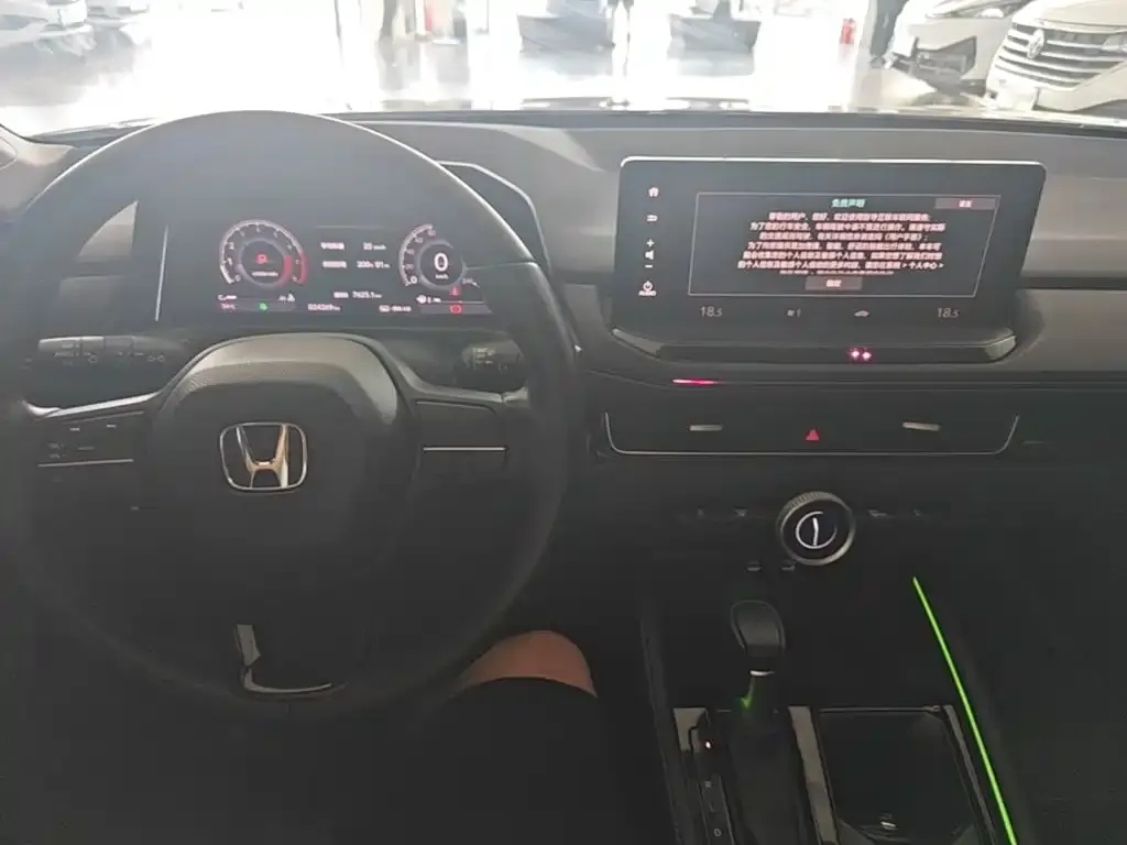 Honda Inspire — фото 6
