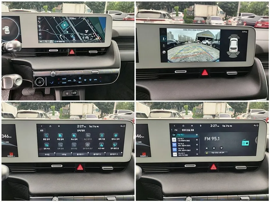 Hyundai Ioniq5 — фото 10