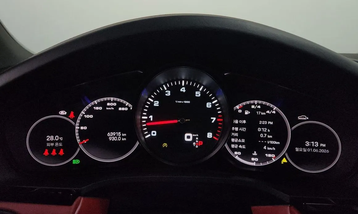 Porsche Cayenne 2023 из KR, фото 9