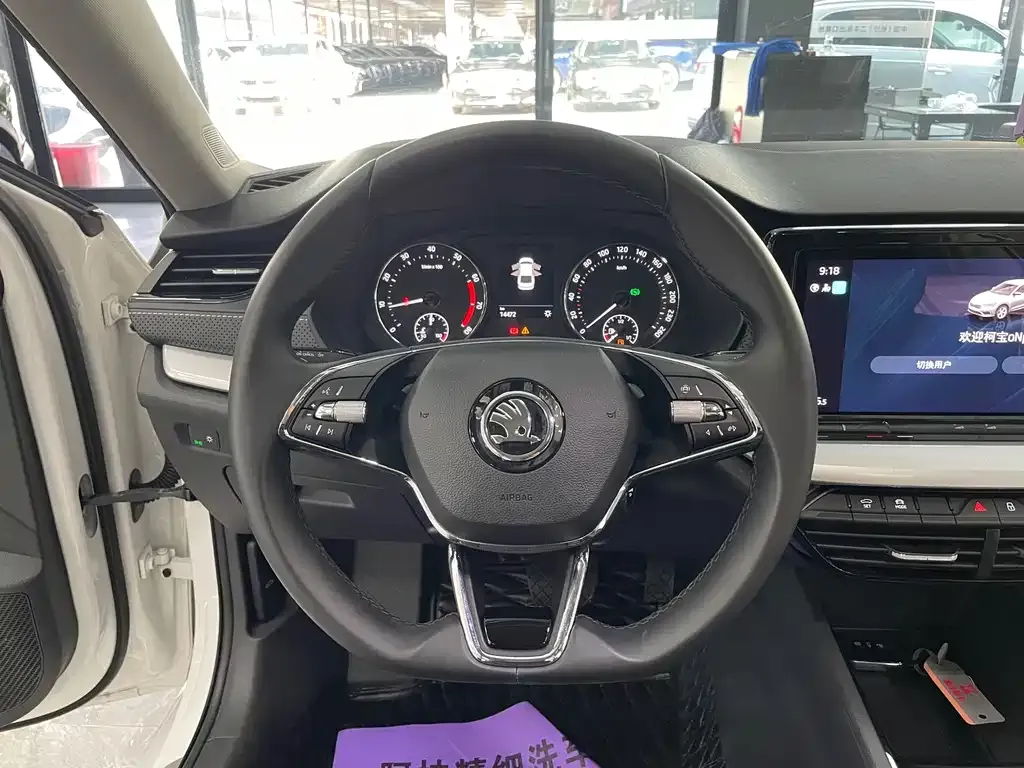 Skoda Octavia — фото 4