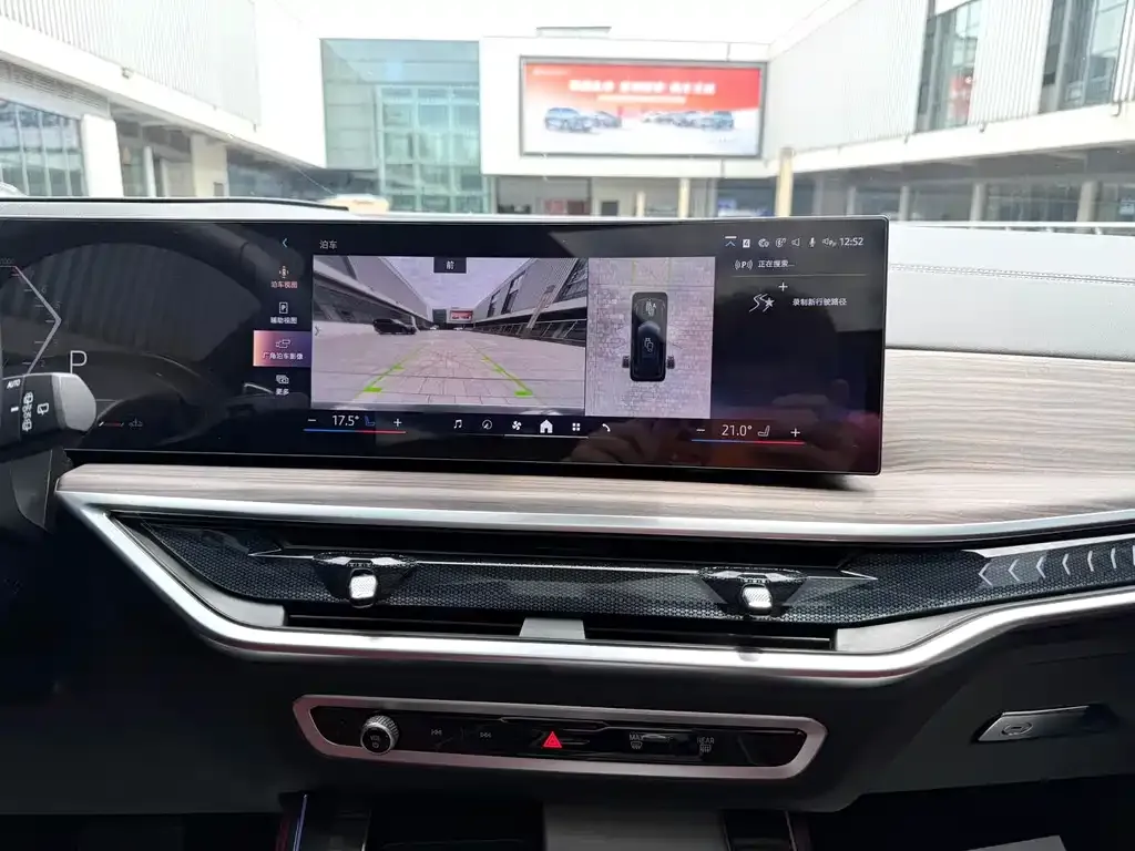 BMW X5 2025 из CN, фото 8