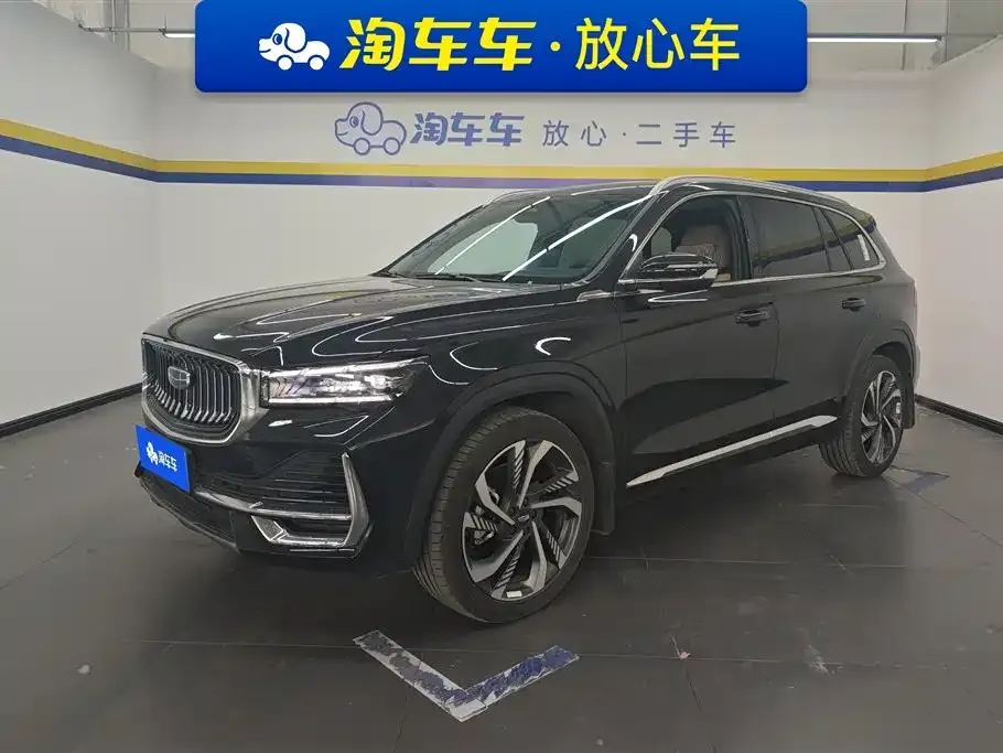 Geely Xingyue L — фото 1