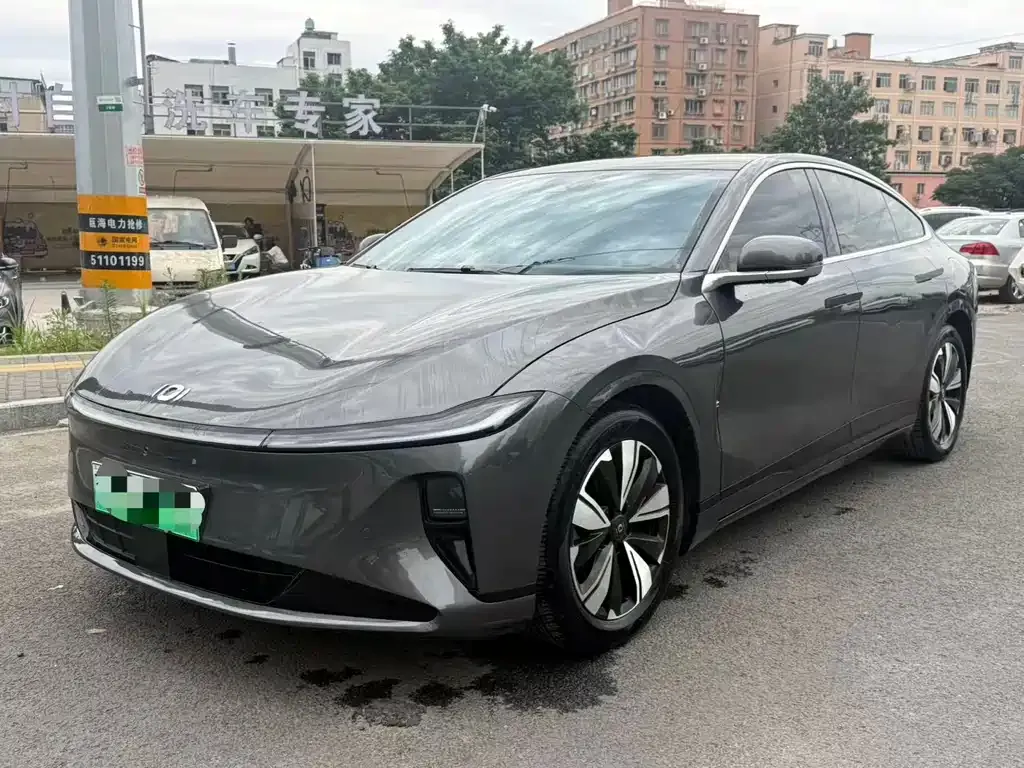 Qiyuan A07