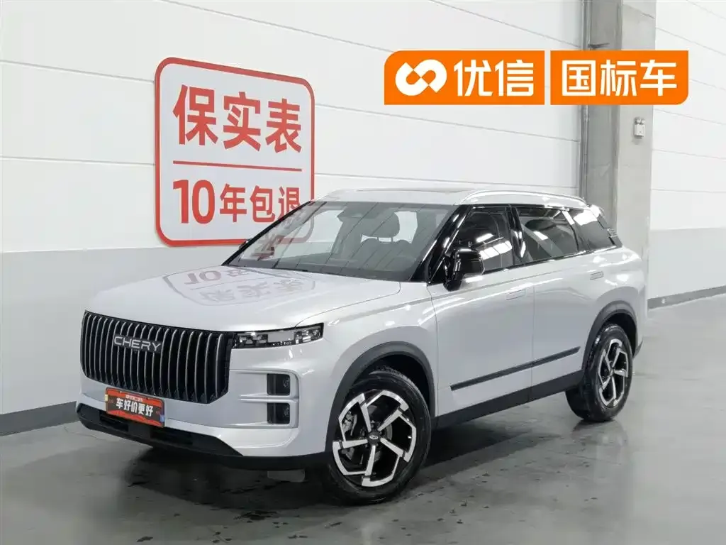 Chery Explorer 06