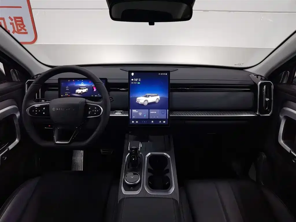 Chery Explorer 06 2024 из CN, фото 2