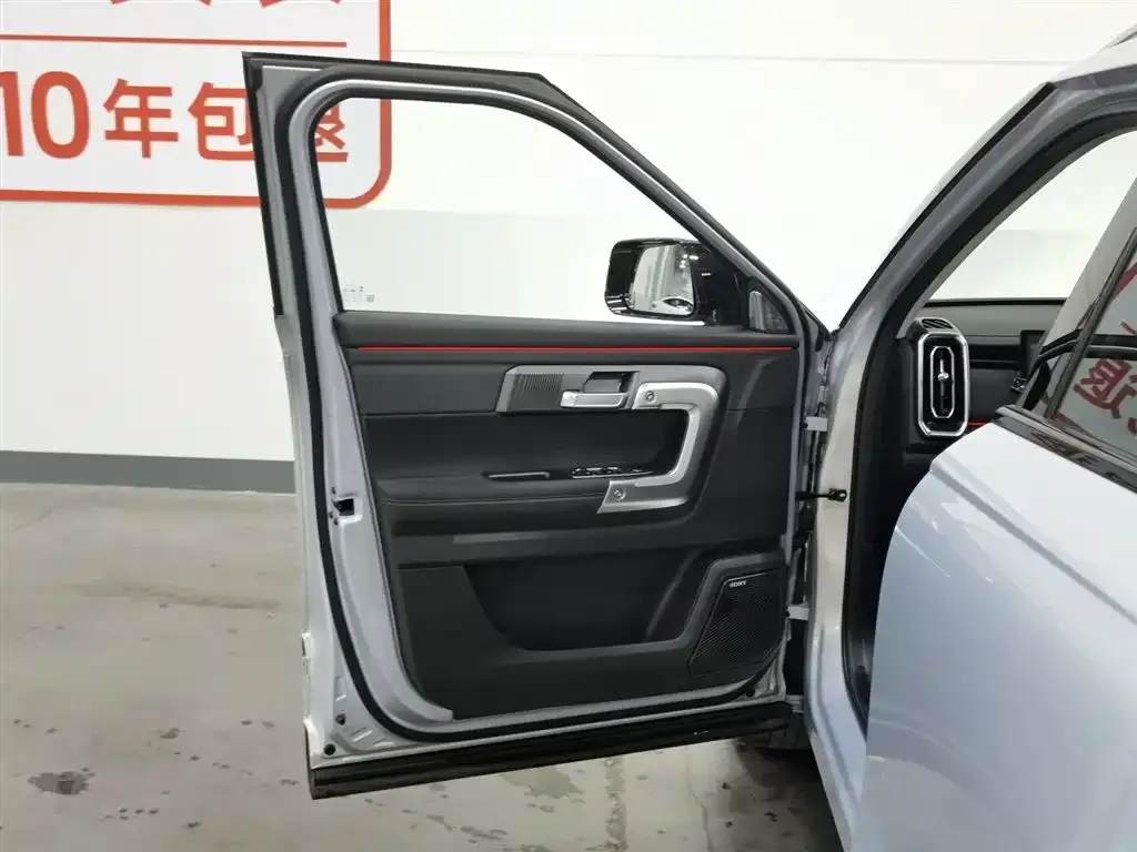 Chery Explorer 06 2024 из CN, фото 4