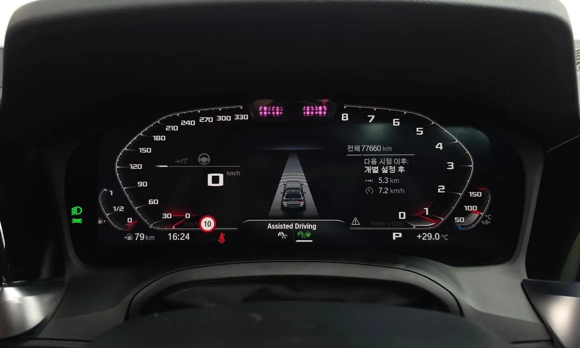 BMW 3-Series 2021 из KR, фото 2