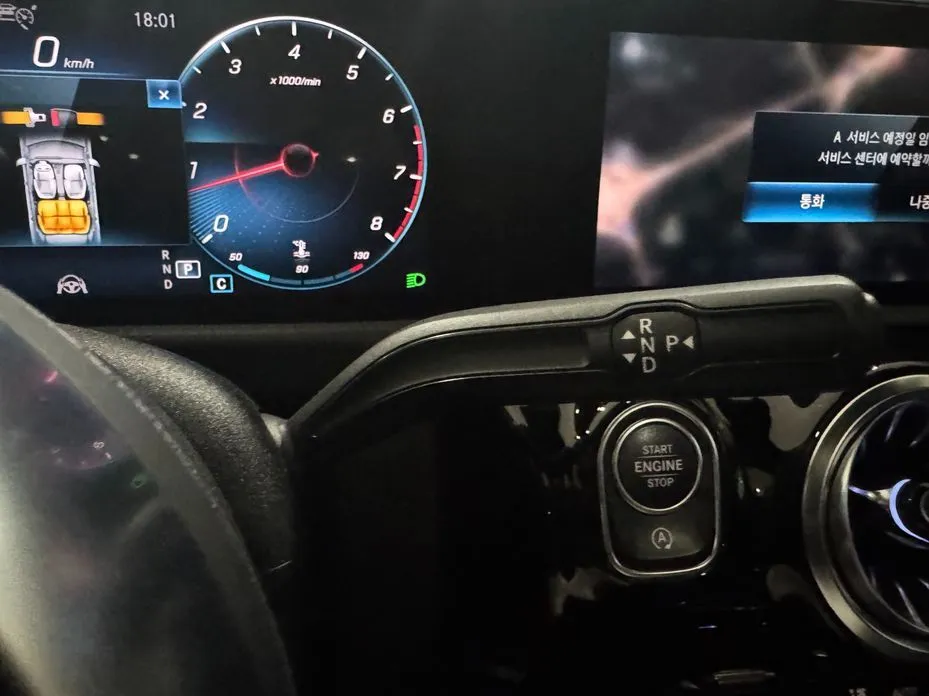 Mercedes-Benz CLA-Class 2023 из KR, фото 4