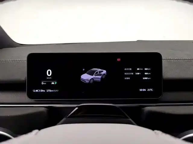 NIO EC6 — фото 7