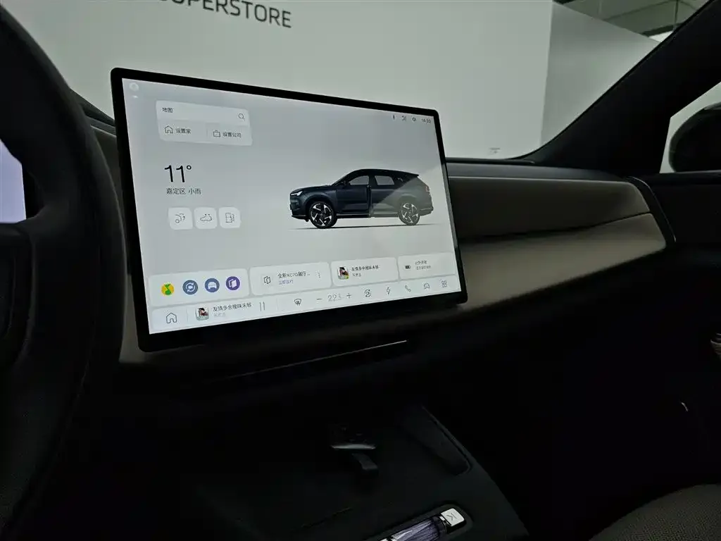 Volvo XC70 Plug-in Hybrid 2025 из CN, фото 2