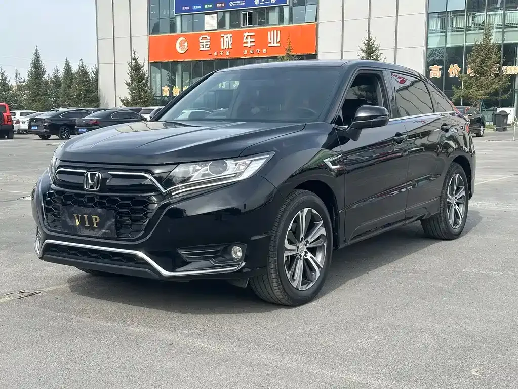 Honda UR-V