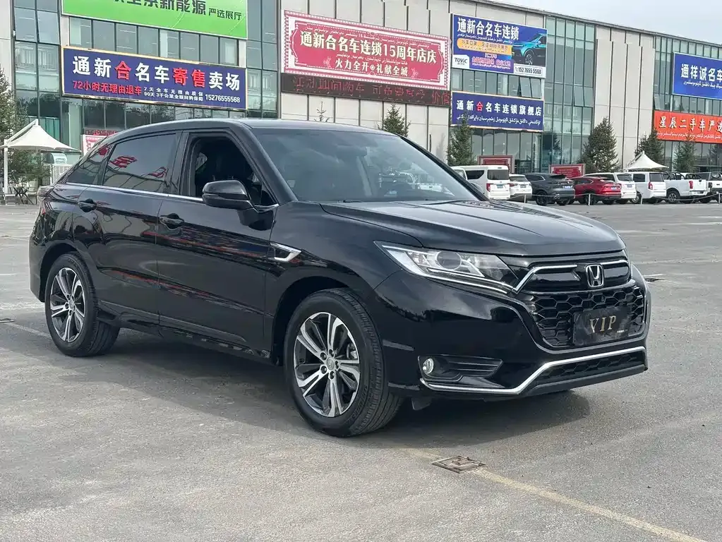 Honda UR-V 2021 из CN, фото 5