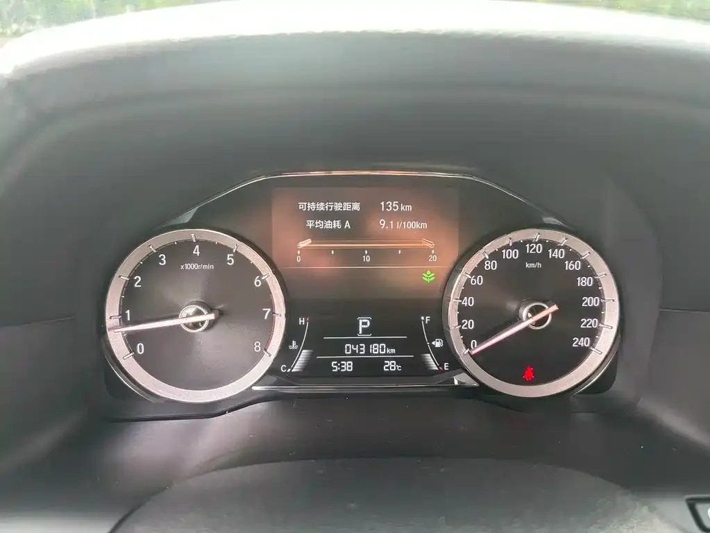 Honda UR-V 2021 из CN, фото 2