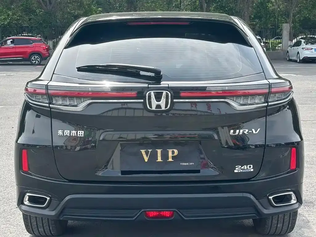 Honda UR-V 2021 из CN, фото 6