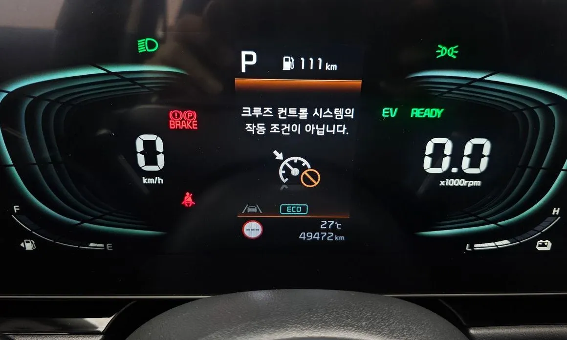 Kia Niro — фото 2
