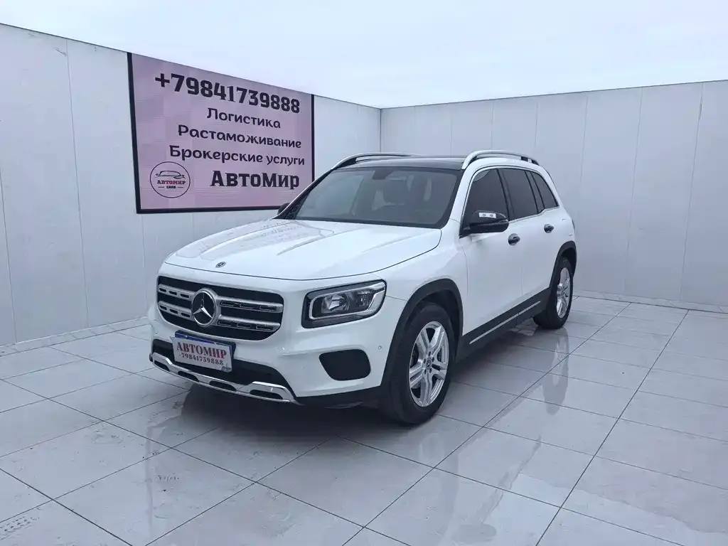Mercedes-Benz GLB