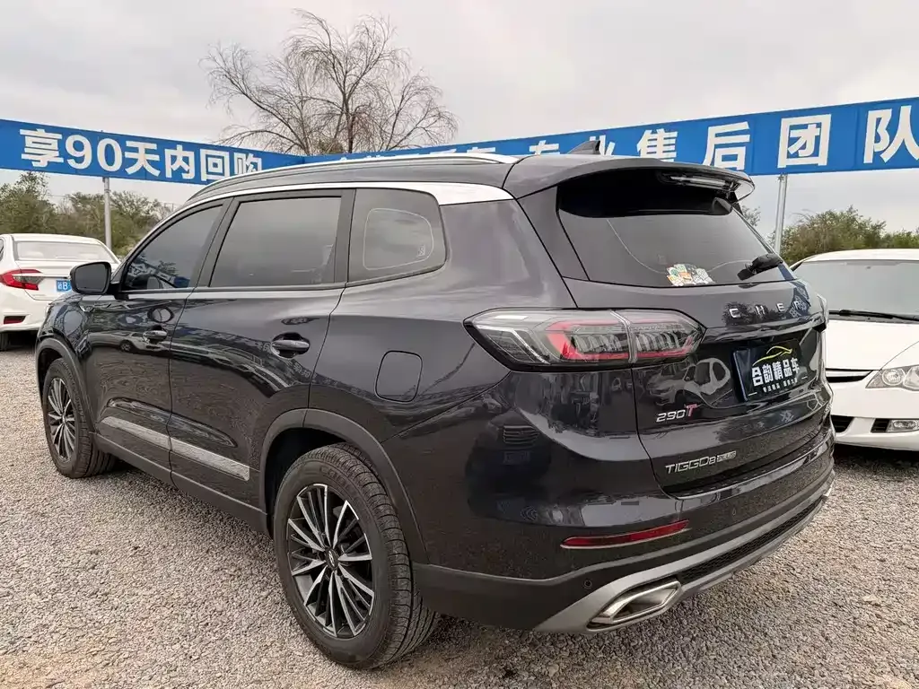 Chery Tiggo 8 PLUS 2023 из CN, фото 9