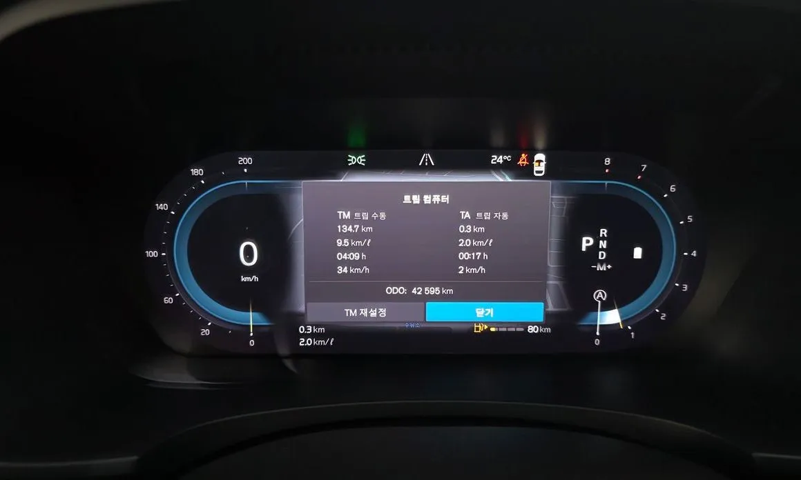 Volvo S90 2024 из KR, фото 2