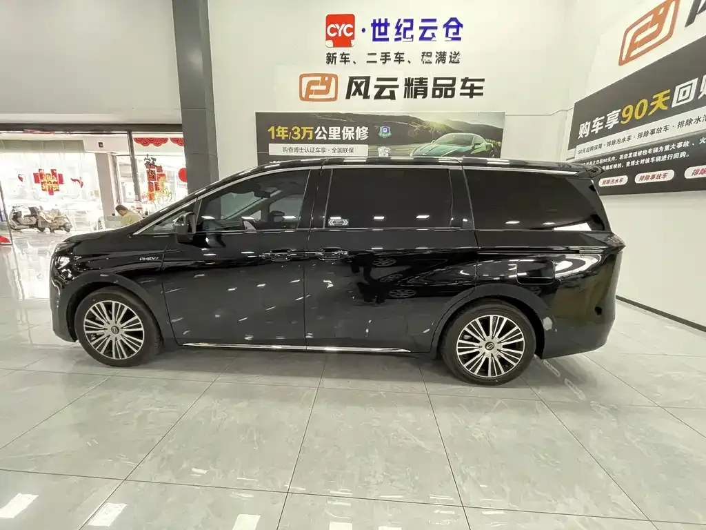 GAC Motor 传祺E8 PHEV — фото 8