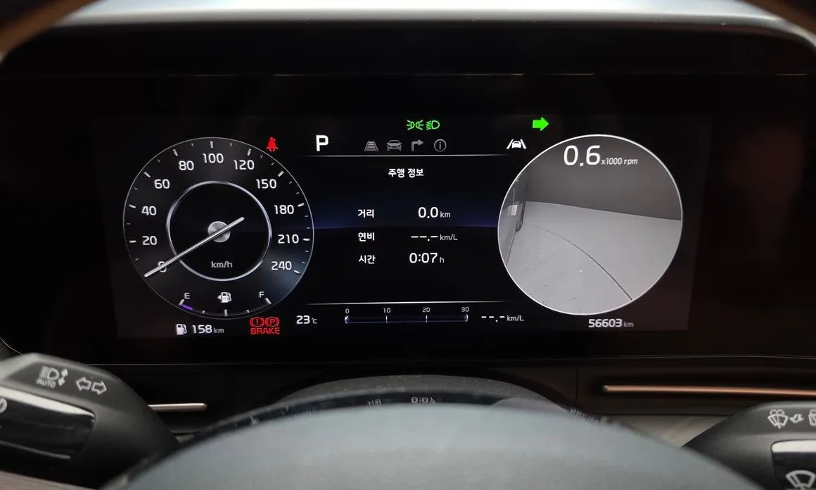 Kia Carnival 2023 из KR, фото 3