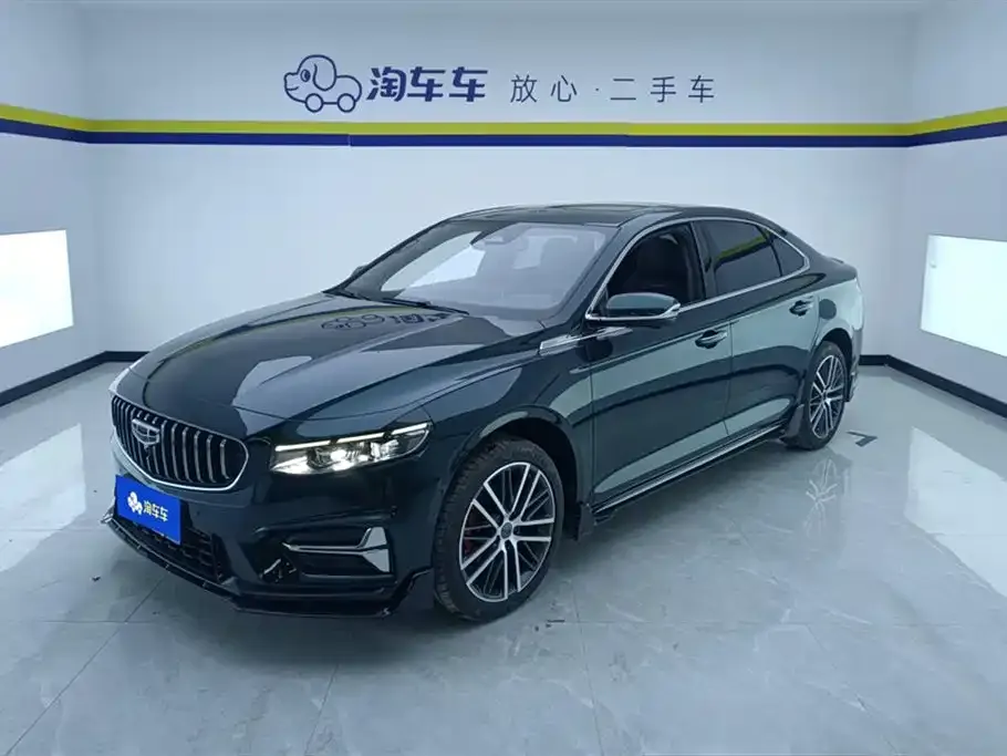 Geely Xingrui — фото 1