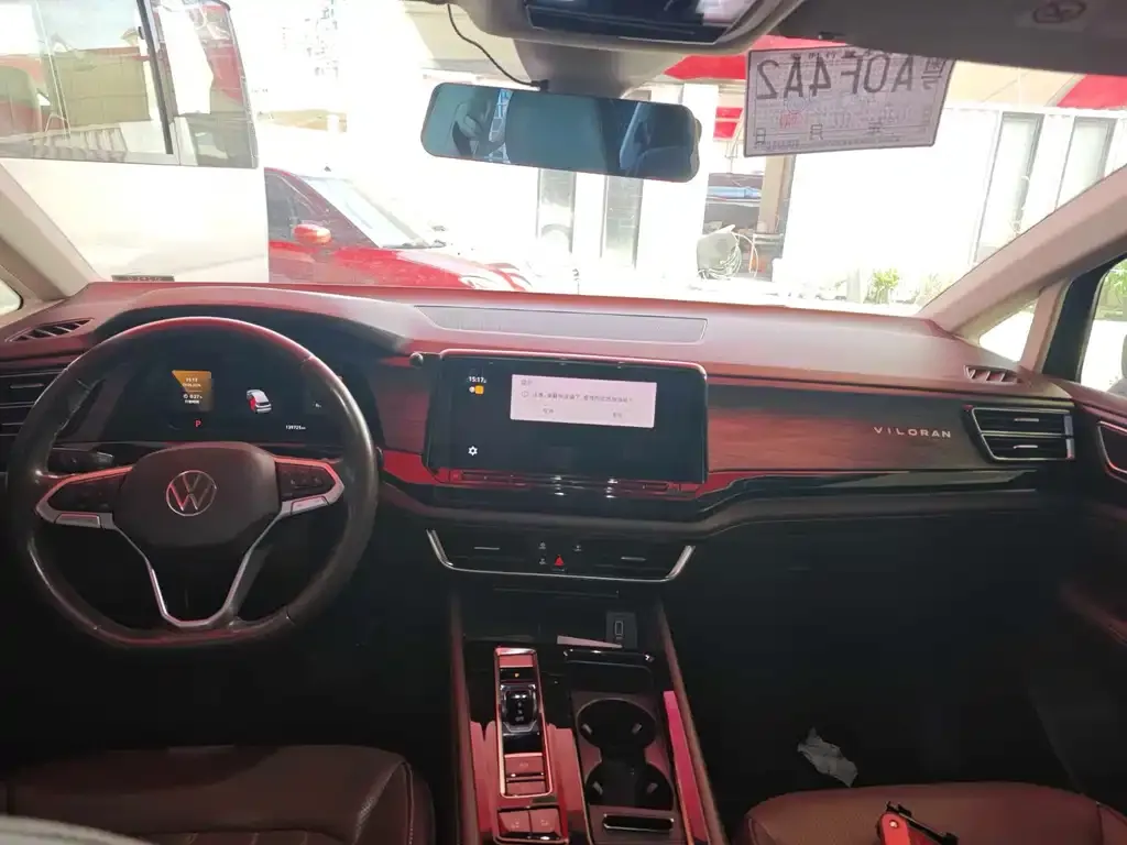 Volkswagen Viloran 2022 из CN, фото 2